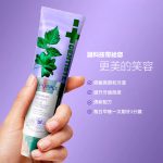 Dentiste purple